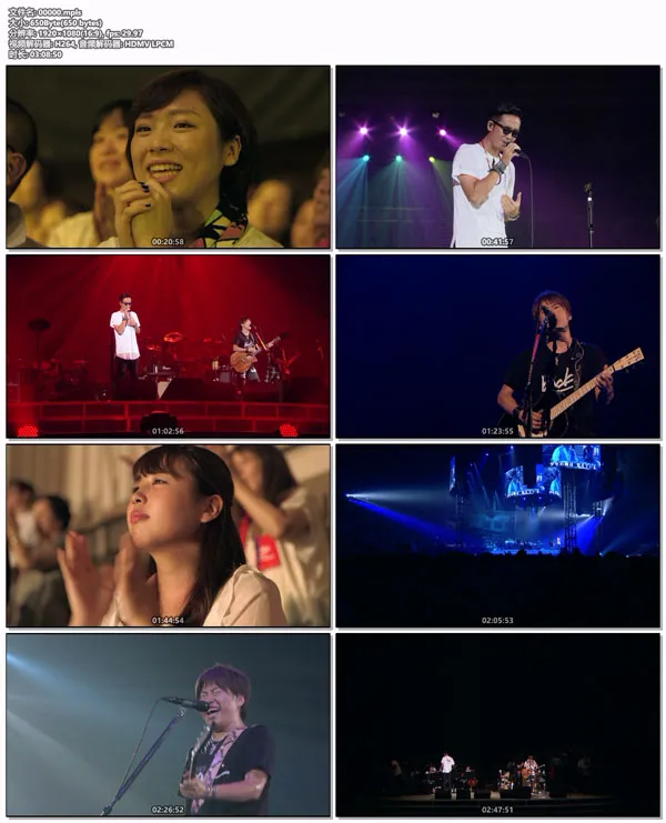 [BD日本演唱会][Kobukuro – KOBUKURO LIVE TOUR 2015 [Kiseki] FINAL at Nippon Gaishi Hall 2015][BDMV][44.3GB][百度网盘]