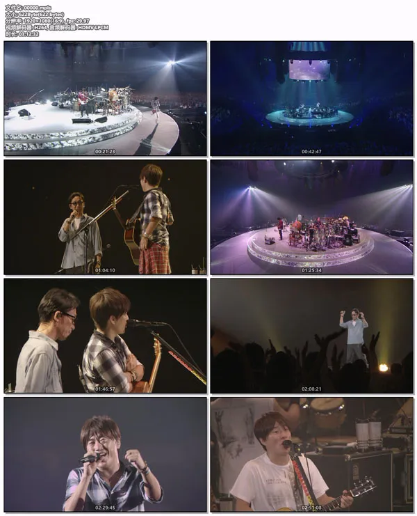 [BD日本演唱会][Kobukuro – KOBUKURO LIVE TOUR 2014 Hidamari No Michi FINAL at Kyocera Dome Osaka 2014][BDMV][42GB][百度网盘]