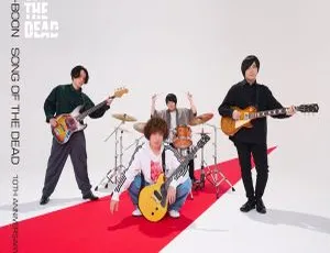 KANA-BOON 日本演唱会 ソングオブザデッド 10 周年限定盘 BDMV 43.5GB 百度网盘资源-小文资源网