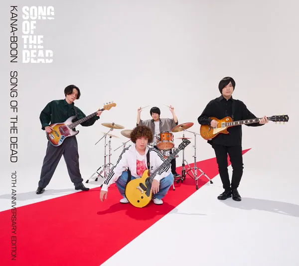 [BD日本演唱会][KANA-BOON – ソングオブザデッド 10th Anniversary Edition 初回生産限定盤][BDMV][43.5GB][百度网盘]