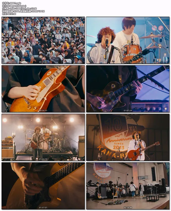 [BD日本演唱会][KANA-BOON – ソングオブザデッド 10th Anniversary Edition 初回生産限定盤][BDMV][43.5GB][百度网盘]