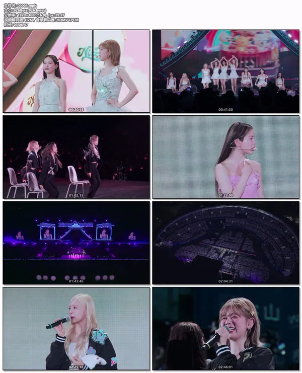 [BD日本演唱会][NiziU Live with U 2023  COCO! nut Fes. -Stadium Special- in ZOZO Marine Stadium [Limited Edition] 2024][BDMV][90.8GB][百度网盘]