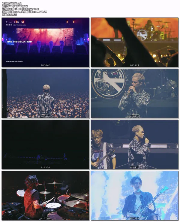 [BD日本演唱会][coldrain – 15 × ( 5 + U ) LIVE AT YOKOHAMA ARENA 2023][BDMV 2BD][61.4GB][百度网盘]