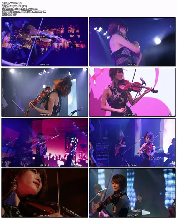 [BD日本演唱会][Ayasa Best I (Limited Edition) 2017 (MUCD-8101) Bonus BD][BDMV][8.39GB][百度网盘]