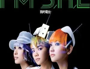 S.H.E台北演唱会LIVE全记录精华2G DVD ISO百度网盘资源-小文资源网