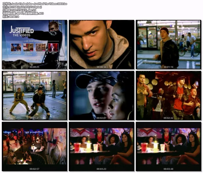 [DVD欧美演唱会][贾斯汀·汀布莱克 Justin Timberlake – Justified The Videos 2003][DVD ISO 4.31GB][百度网盘]