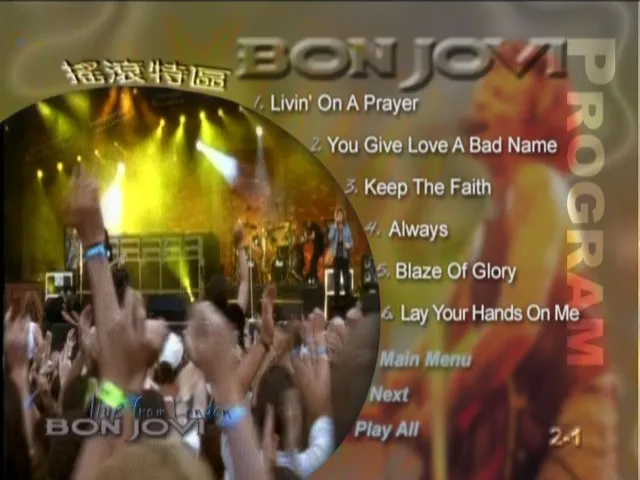 [DVD欧美演唱会][邦乔维 – 伦敦温布利大球场演唱会 Bon Jovi – Live from london1995][DVD ISO 4.34GB][百度网盘]