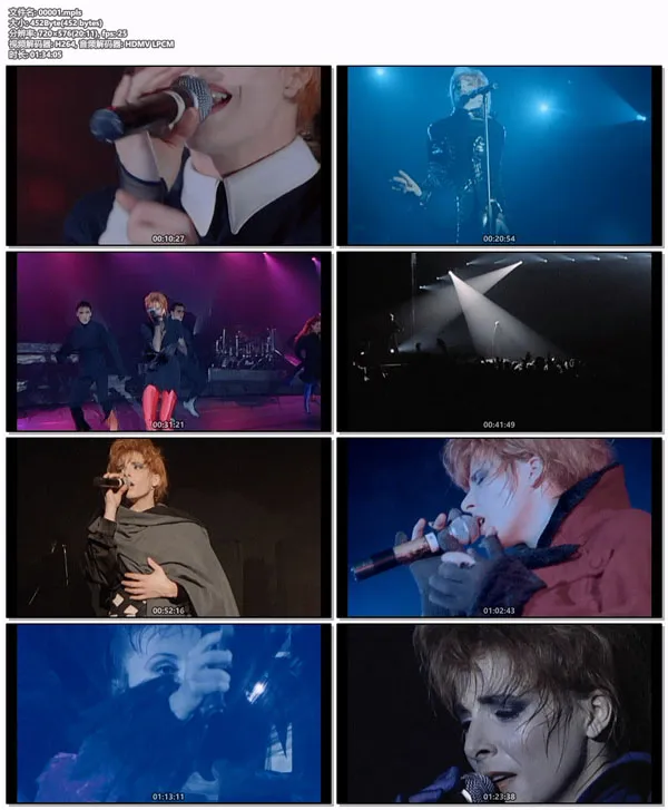 [BD欧美演唱会][米莲·法莫 Mylene Farmer – En concert 1989][BDMV][28GB][百度网盘]