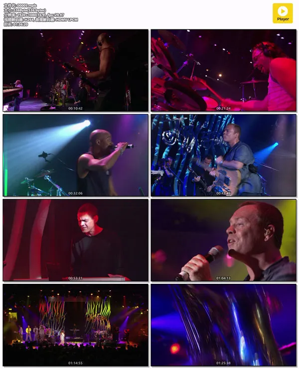 [BD欧美演唱会][UB40 – Live At Montreux 2002][BDMV][26.5GB][百度网盘]
