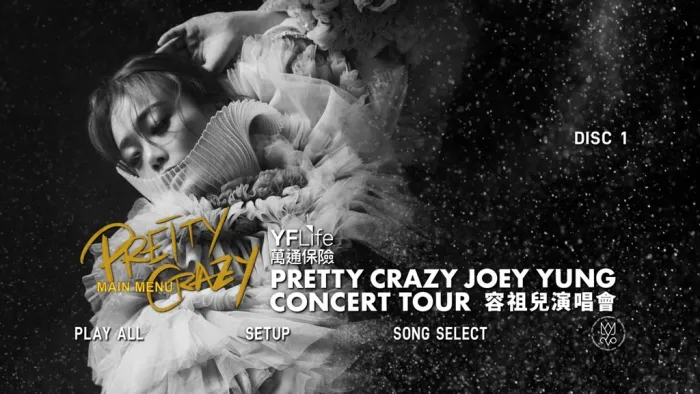 [BD香港演唱会][容祖儿 2019 Pretty Crazy 香港红馆演唱会 Pretty Crazy Joey Yung Concert Tour 2019][4BDISO+3CD][157.22G][百度网盘]