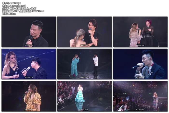 [BD香港演唱会][容祖儿 2019 Pretty Crazy 香港红馆演唱会 Pretty Crazy Joey Yung Concert Tour 2019][4BDISO+3CD][157.22G][百度网盘]