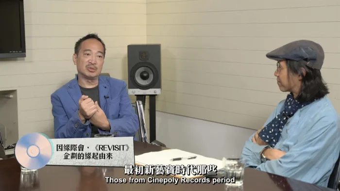 [BD香港演唱会][张国荣 – REVISIT 2020 CD+BD][BDISO][19.1GB][百度网盘]