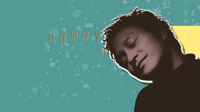 [BD香港演唱会][张国荣 – REVISIT 2020 CD+BD][BDISO][19.1GB][百度网盘]