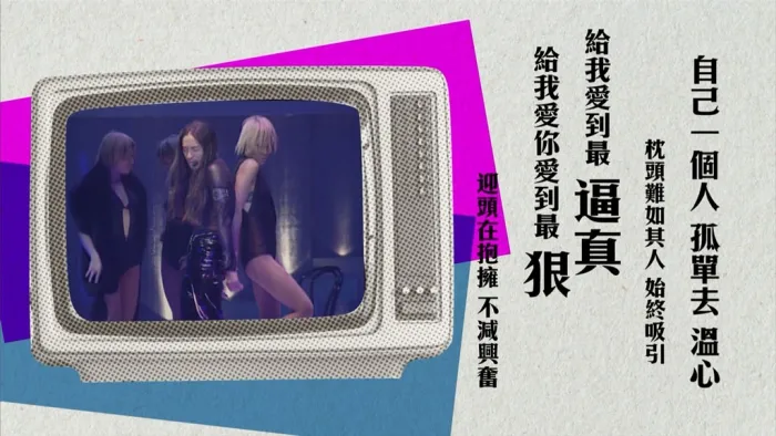[BD香港演唱会][张国荣 – REVISIT 2020 CD+BD][BDISO][19.1GB][百度网盘]