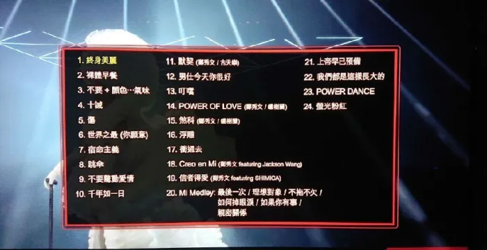 [BD香港演唱会][郑秀文2019世界巡回演唱会 4K FOLLOWMI WORLD TOUR LIVE 2019 2160p][ISO 2BD][84.27GB][百度网盘]
