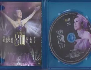 BD香港站！吕珊 X 管弦乐 2015 演唱会蓝光 1080P 资源 45.96G 网盘速存-小文资源网