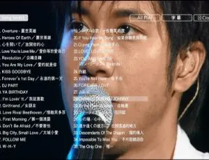 BD香港演唱会 王力宏盖世英雄2011台北演唱会1080P蓝光37.5G 百度网盘-小文资源网