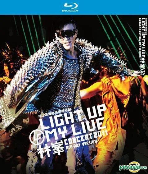 [BD香港演唱会][林峰(林峯) Light Up My Live 香港红馆演唱会2011 Blu-Ray 1080P][BDMV][38.8G][百度网盘]