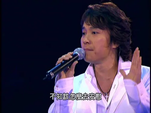 [DVD香港演唱会][爱情蒲公英2003香港演唱会][2DVD-ISO][11GB][百度网盘]