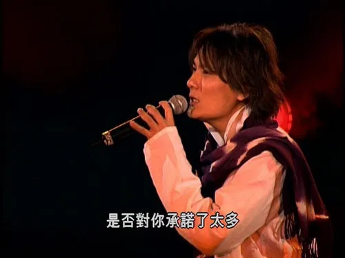[DVD香港演唱会][爱情蒲公英2003香港演唱会][2DVD-ISO][11GB][百度网盘]