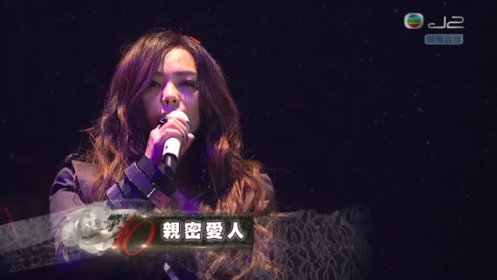 [BD香港演唱会][群星 – 梅艳芳 10 · 思念 音乐会 2013 Blu-Ray 1080P][BDMV][21.1G][百度网盘]