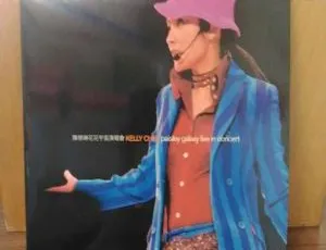 陈慧琳 2000 花花宇宙香港演唱会 DVD 4.2G 百度网盘资源-小文资源网