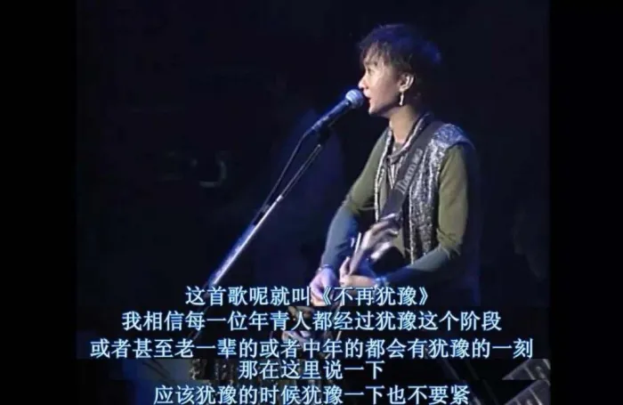 [DVD香港演唱会][Beyond – Live 1991 生命接触演唱会MTV+Karaoke][2DVD-ISO][8.29G][百度网盘]