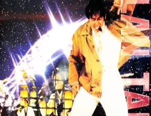 1994谭咏麟香港纯金曲演唱会LD欣赏版2DVD_ISO 7.04G 百度网盘资源-小文资源网