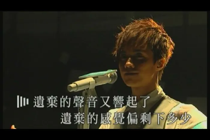 [DVD香港演唱会][张敬轩 – 2008 903 id Club 拉阔变奏厅音乐会 D9][2DVD_ISO][12G][百度网盘]
