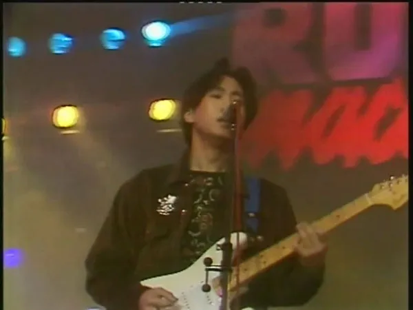 [DVD香港演唱会][Beyond – Rock Macau 1990 Live][DVD ISO][1.64G][百度网盘]