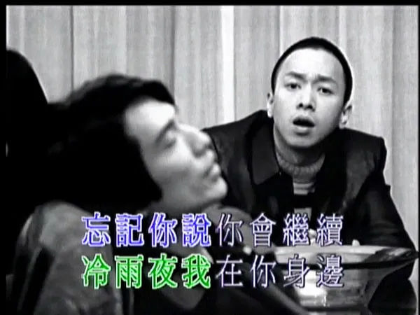 [DVD音乐专辑碟][BEYOND – COLLECTBLE – MTV&KARAOKE LD转DVD][2DVD ISO][7.5GB][百度网盘]