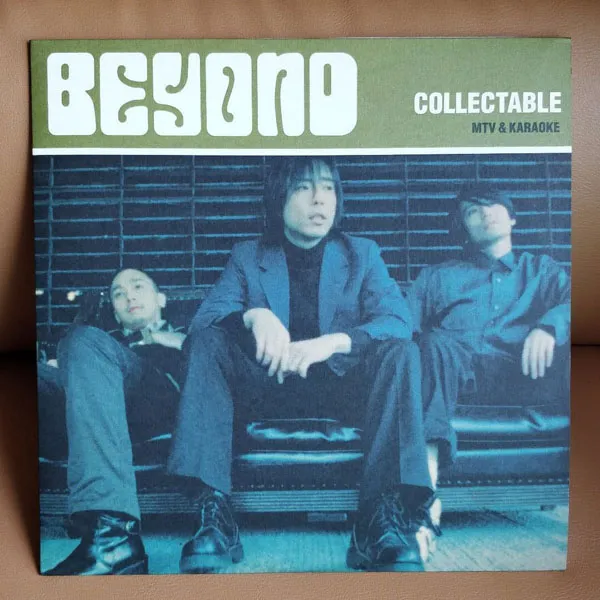 [DVD音乐专辑碟][BEYOND – COLLECTBLE – MTV&KARAOKE LD转DVD][2DVD ISO][7.5GB][百度网盘]