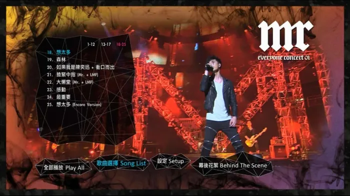 [BD香港演唱会][MR.乐队第一次震撼红馆演唱会 Mr. Everyone Concert 01 Karaoke 2010][BDMV][43.52G][百度网盘]