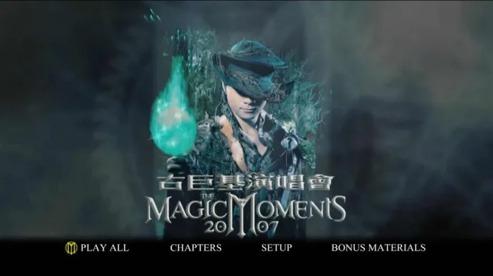 [BD香港演唱会][古巨基 Leo Ku Magic Moments Concert 2007 香港红馆演唱会][BDMV][44.85G][百度网盘]