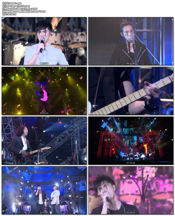 [BD香港演唱会][MR.乐队第一次震撼红馆演唱会 Mr. Everyone Concert 01 Karaoke 2010][BDMV][43.52G][百度网盘]