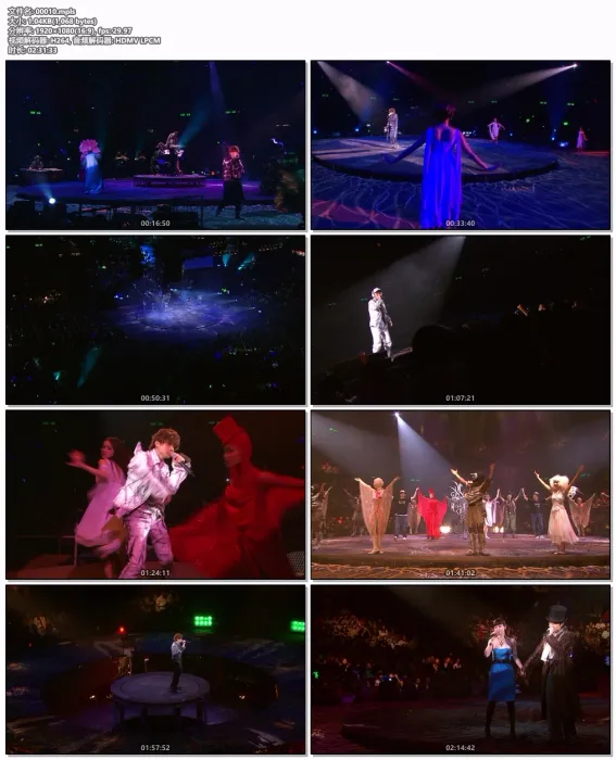 [BD香港演唱会][古巨基 Leo Ku Magic Moments Concert 2007 香港红馆演唱会][BDMV][44.85G][百度网盘]