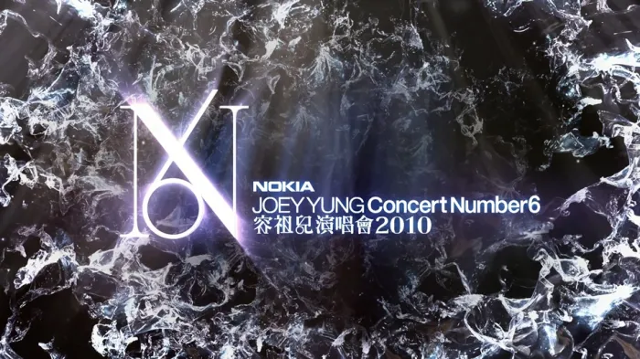 [BD香港演唱会][容祖儿 2010 Joey Yung Concert Number 6 香港红馆演唱会][ISO][38.52G][百度网盘]
