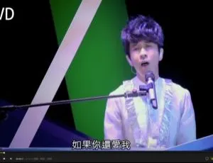 光良香港演唱会2016：回忆里的疯狂巡回LIVE 2BD ISO 48.4G 百度网盘-小文资源网