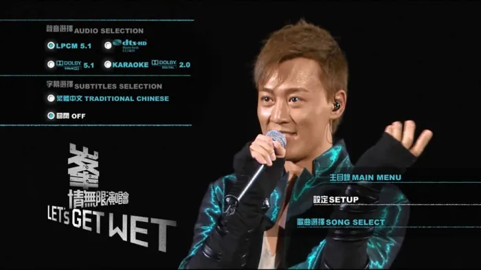 [BD香港演唱会][林峰 林峯 峯情无限 Let s Get Wet 2010 香港红馆演唱会][BDMV][44.5G][百度网盘]