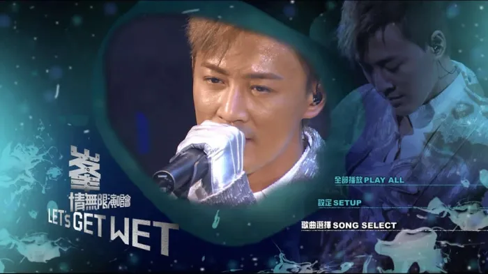 [BD香港演唱会][林峰 林峯 峯情无限 Let s Get Wet 2010 香港红馆演唱会][BDMV][44.5G][百度网盘]