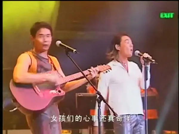 [DVD香港演唱会][黄品源 – 来爱你香港演唱会 1999][LD转][DVDISO 3.74G+3.78G]