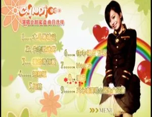王心凌台湾 Honey 演唱会豪华影音 2DVD 珍藏（甜蜜盘+庆功盘） 百度网盘资源（3.57G+2.95G）-小文资源网