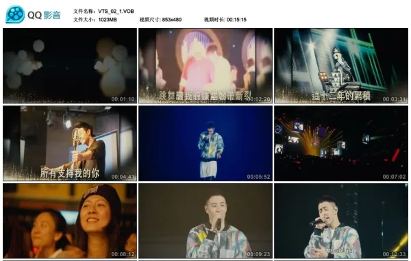 [DVD台湾演唱会][潘玮柏 – 2016王者归来演唱会][Live][2DVDISO][4.7G+5.84G][百度网盘]