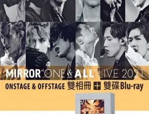 MIRROR ONE & ALL LIVE 2021香港演唱会自购原盘BDMV 2BD 54.1G 百度网盘-小文资源网