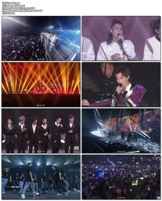 [BD香港演唱会][MIRROR  ONE & ALL  LIVE 2021][自购原盘][BDMV 2BD][54.1G][百度网盘]