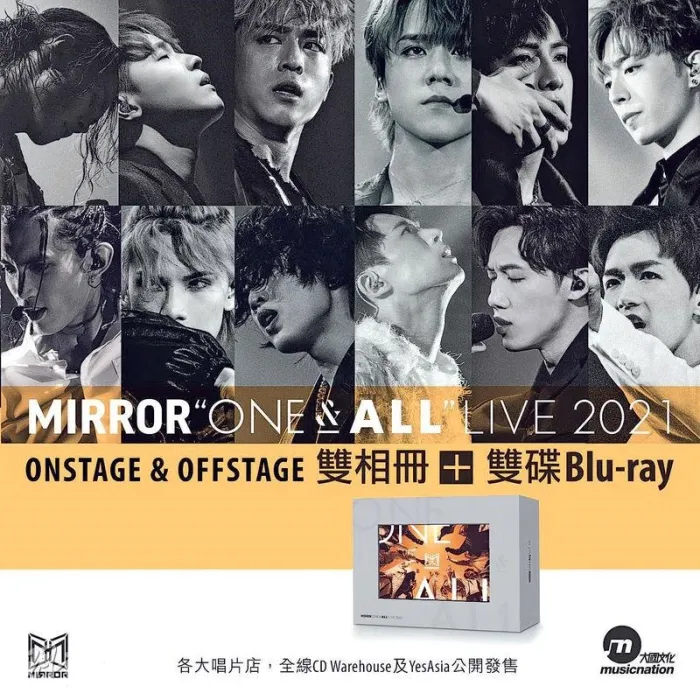 [BD香港演唱会][MIRROR  ONE & ALL  LIVE 2021][自购原盘][BDMV 2BD][54.1G][百度网盘]