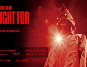 陈柏宇香港演唱会 2021-2022 自购原盘 BDISO 2BD 52.4G 百度网盘-小文资源网