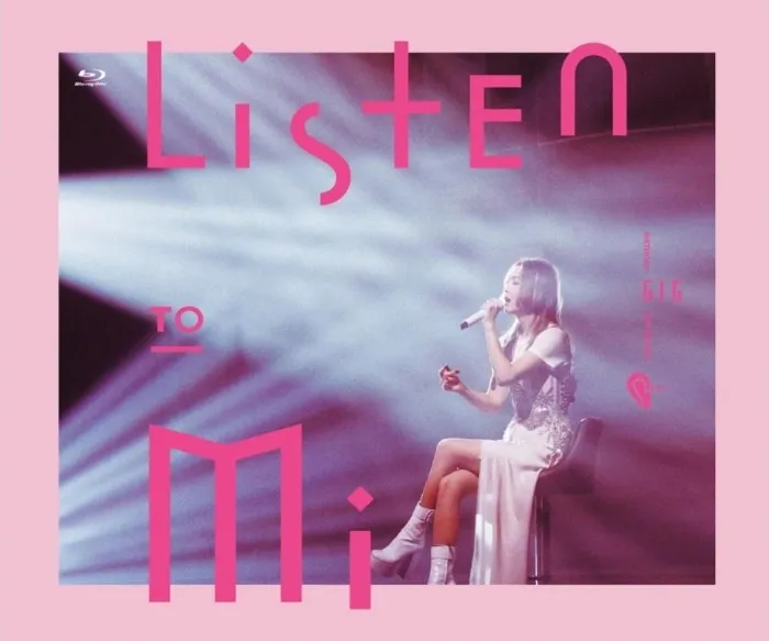 [BD香港演唱会][郑秀文 2022 Sammi Listen to Mi Birthday Gig 2021][自购原盘 全网首发][BDISO][28.9G][百度网盘]