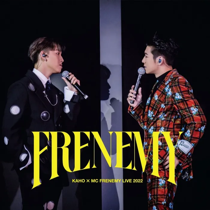 [BD香港演唱会][张天赋 洪嘉豪 Kaho X MC Frenemy Live 2022][自购原盘][BDISO][45.5GB][百度网盘]