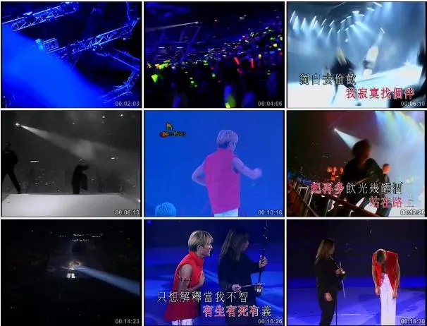 [DVD香港演唱会][刘德华 1999演唱会][2DVD ISO][4.19G+3.54G][百度网盘]
